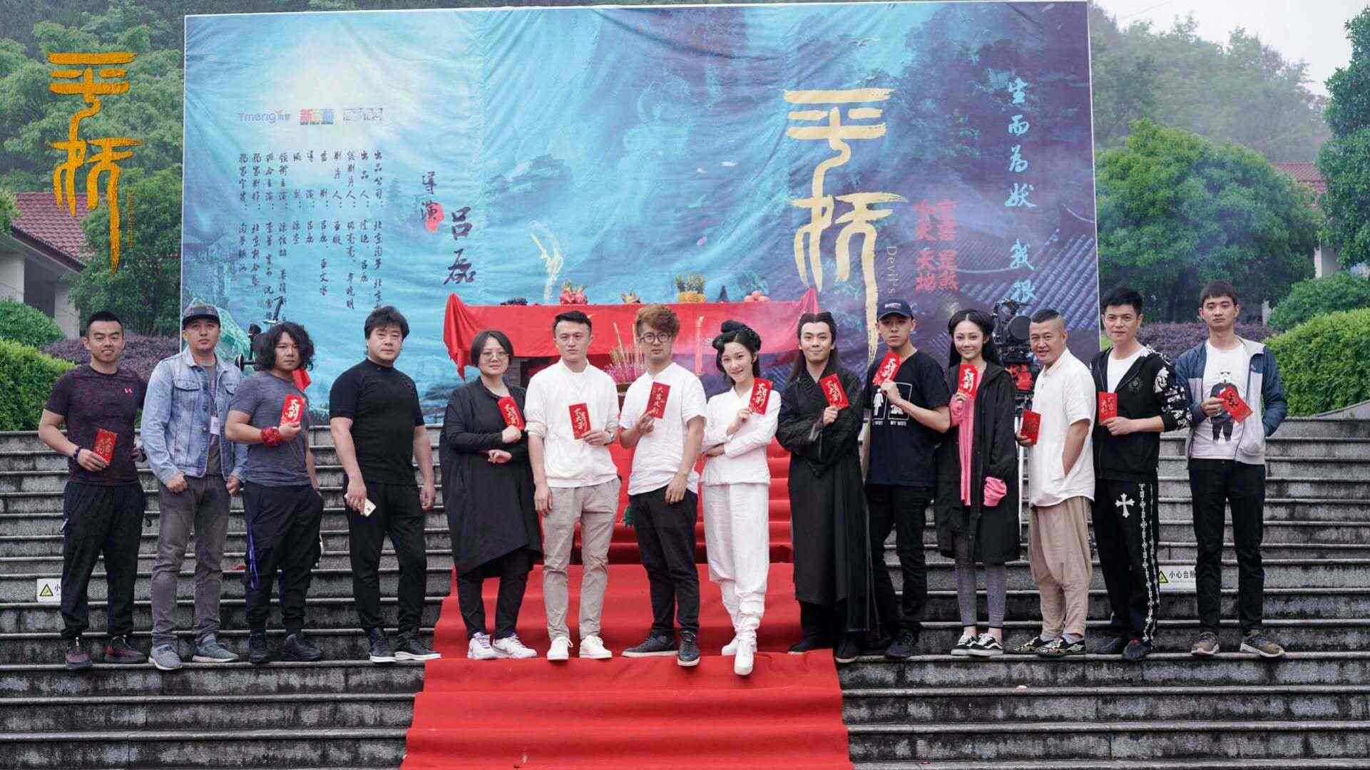第2张图片