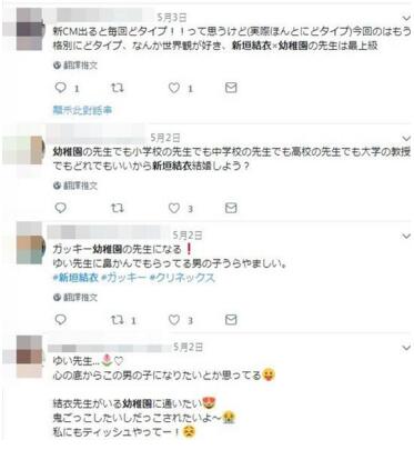 第5张图片