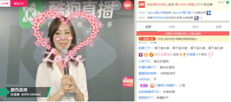 第4张图片