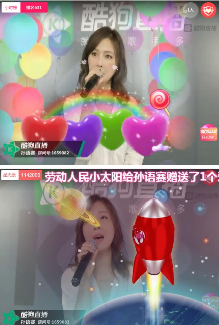 第2张图片