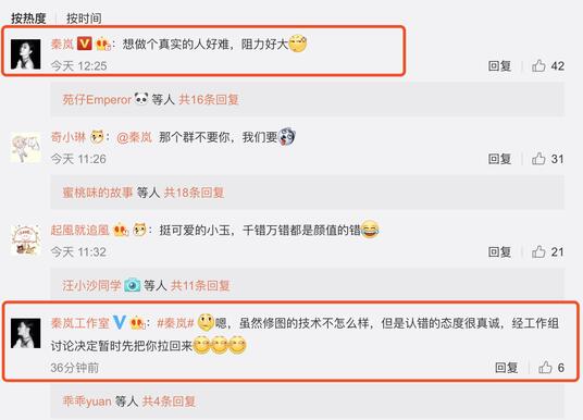 第4张图片