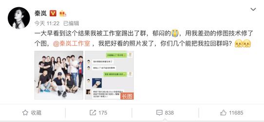 第3张图片