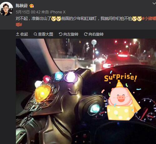 第2张图片