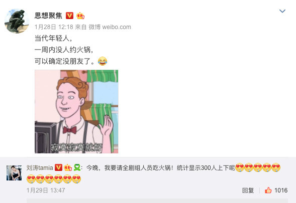 第2张图片