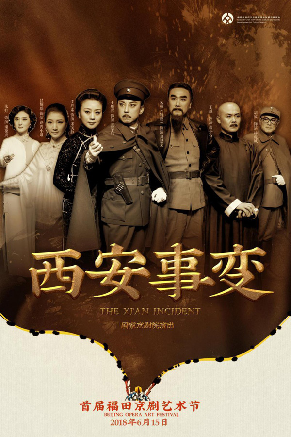 第6张图片