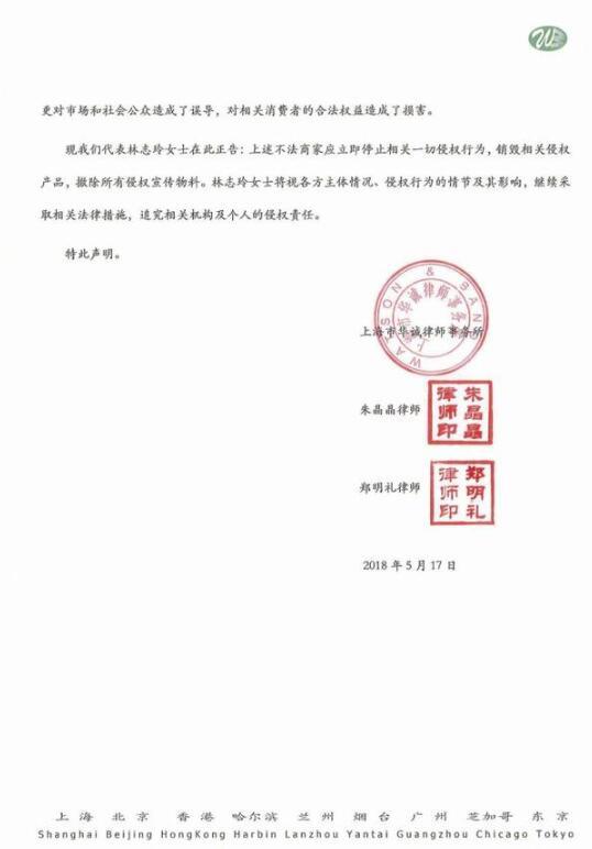 第3张图片