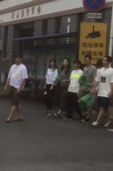 第2张图片