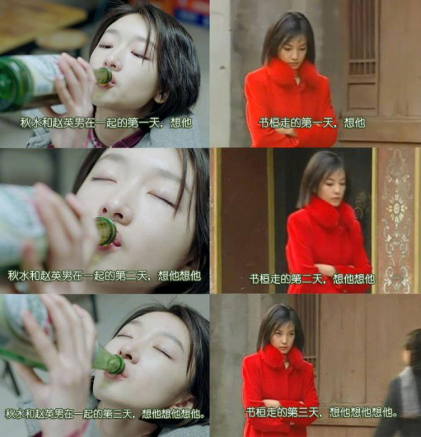 第3张图片
