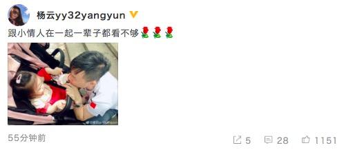 第2张图片