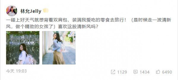 第2张图片