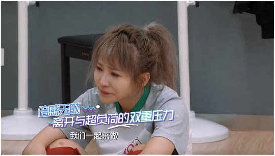 第5张图片