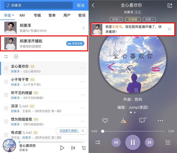第4张图片
