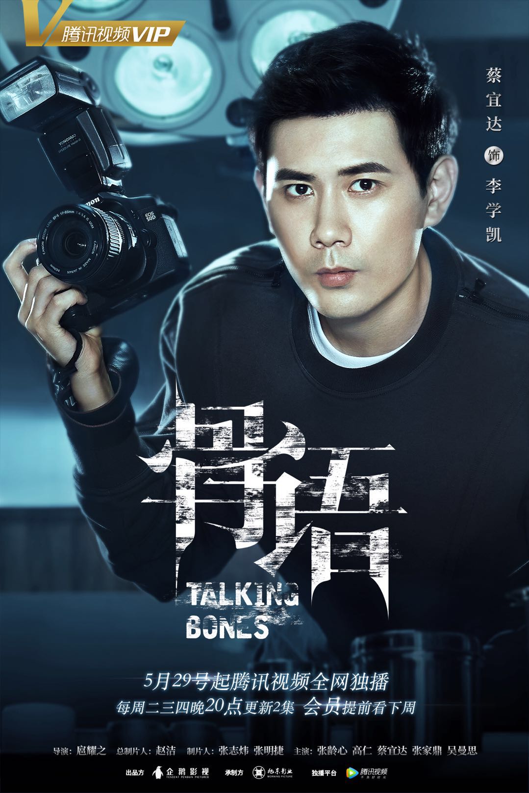 第7张图片