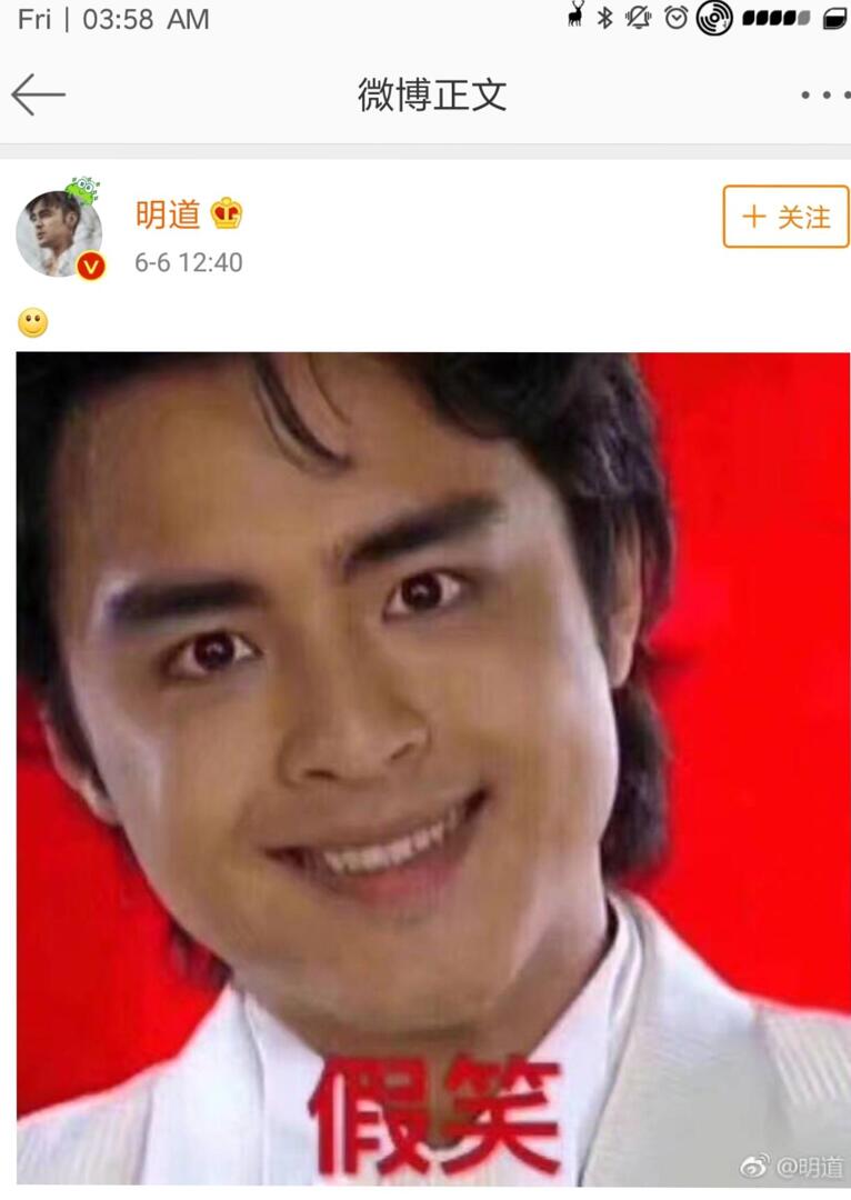 第2张图片