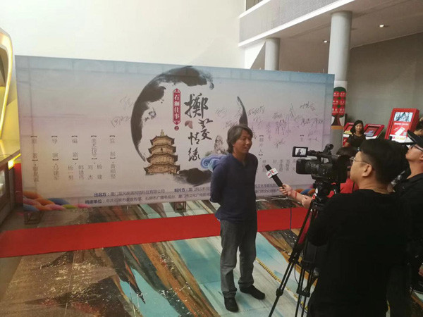 第3张图片