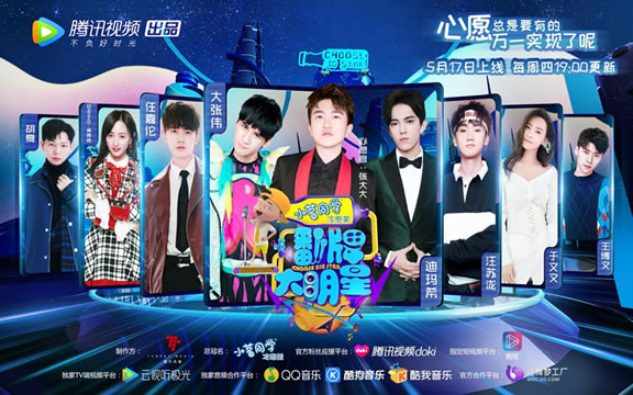 第17张图片