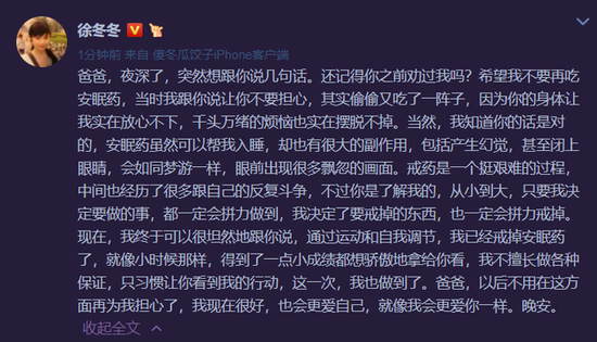 第2张图片