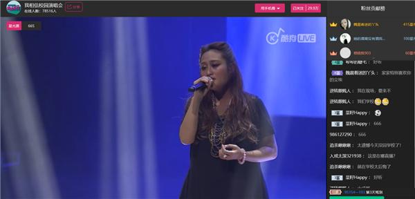 第2张图片