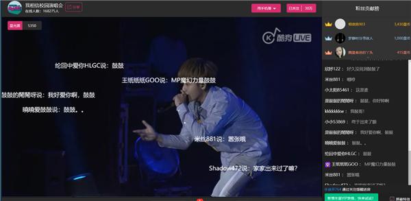 第5张图片