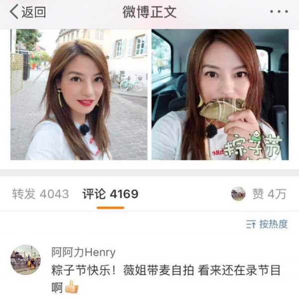 第2张图片