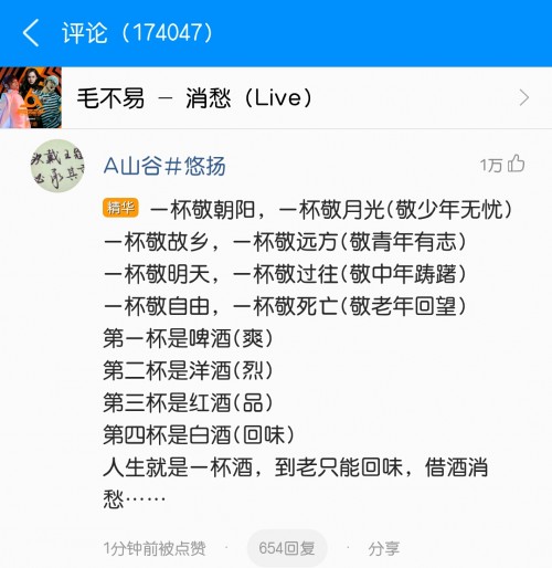 第4张图片