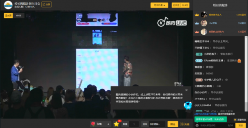 第6张图片