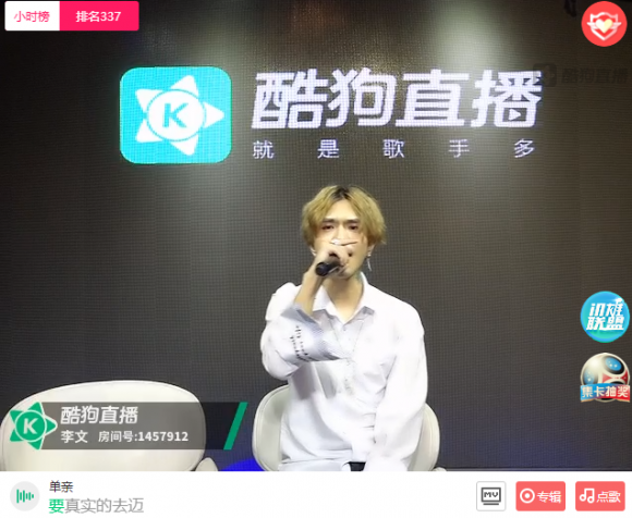 第6张图片