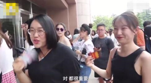 第4张图片