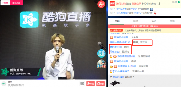 第3张图片