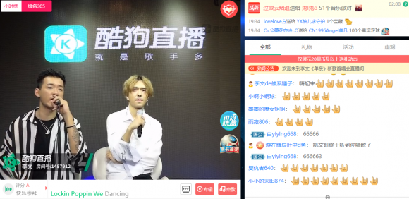 第7张图片