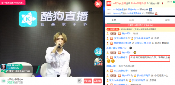 第8张图片