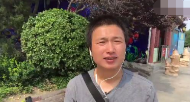 第2张图片