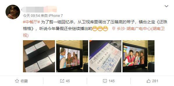 第2张图片