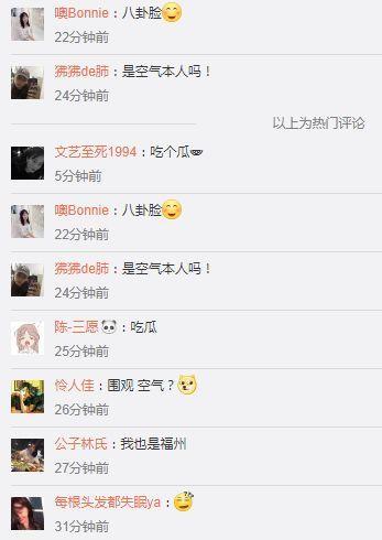 第8张图片