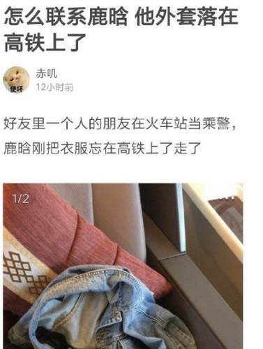 第2张图片
