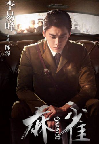 第4张图片