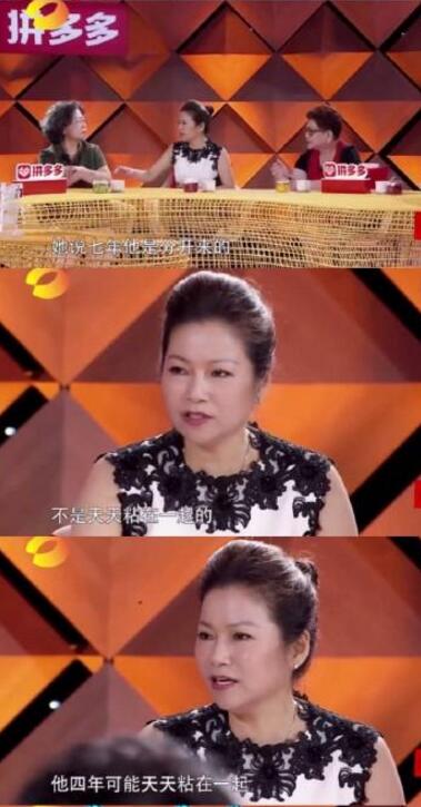 第3张图片
