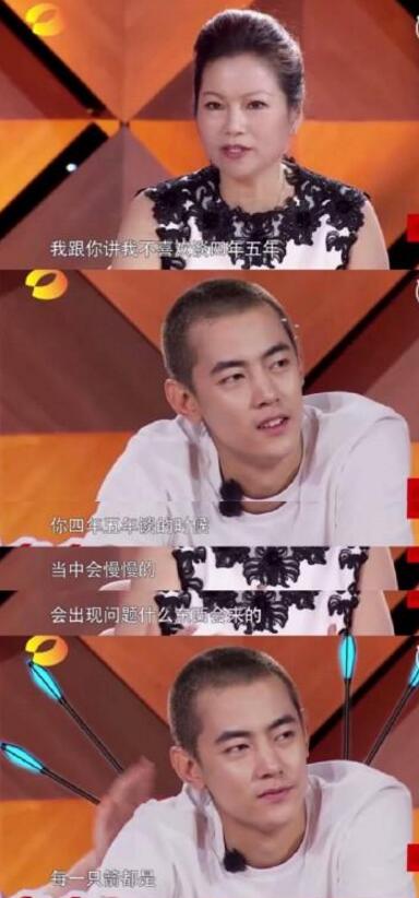 第2张图片