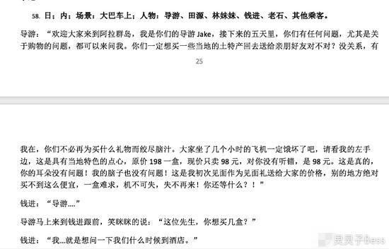 第15张图片