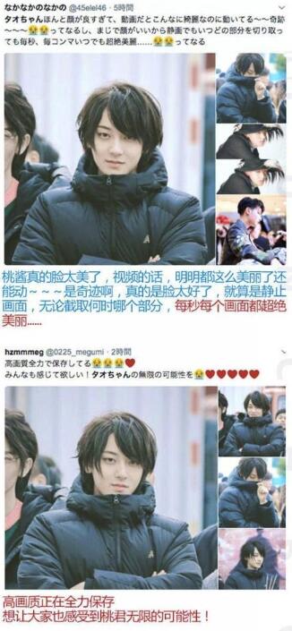 第6张图片