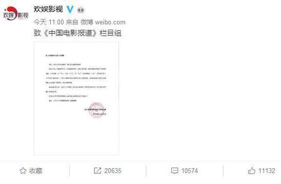 第6张图片