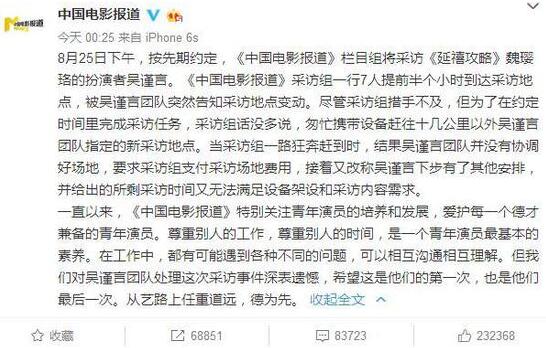 第3张图片