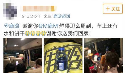 第3张图片