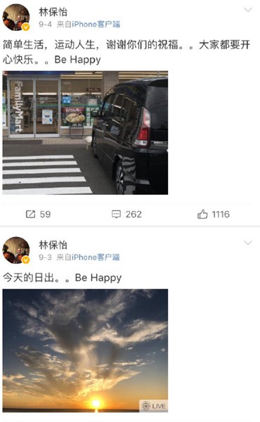 第2张图片