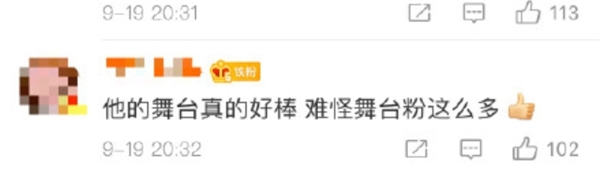 第10张图片