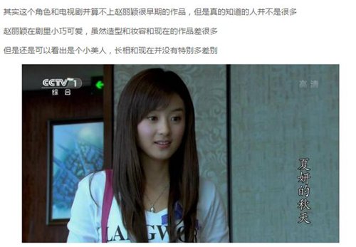 第2张图片