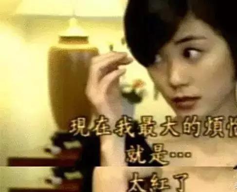 第3张图片