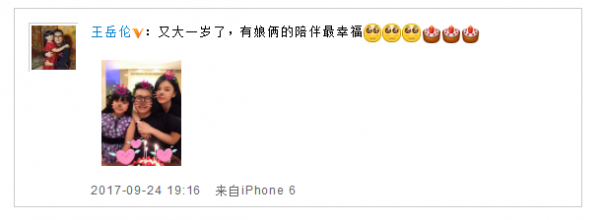 第2张图片