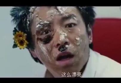 第3张图片