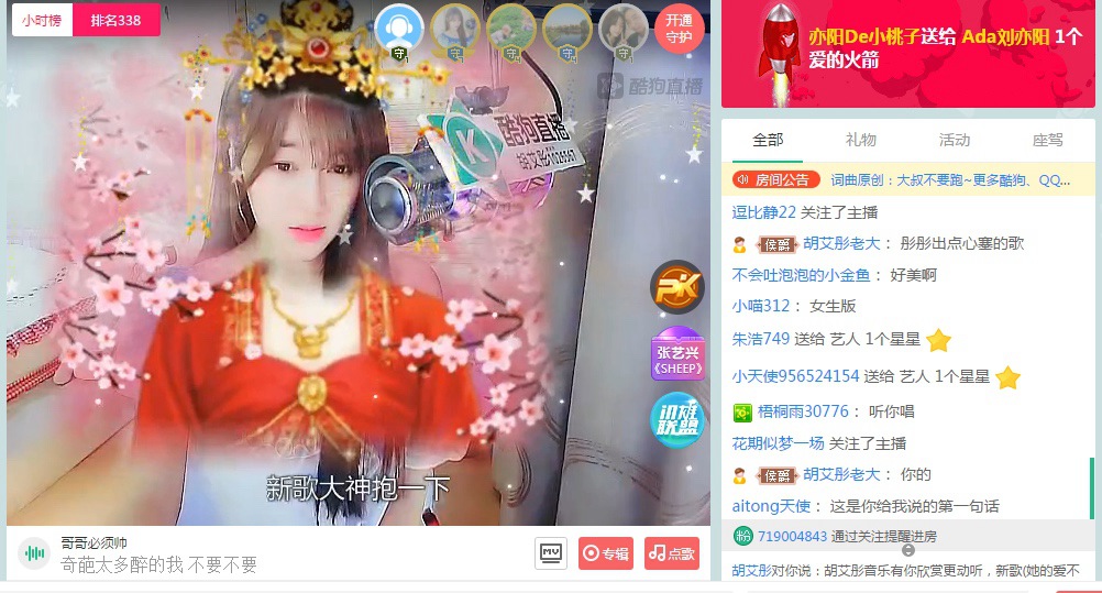 第5张图片